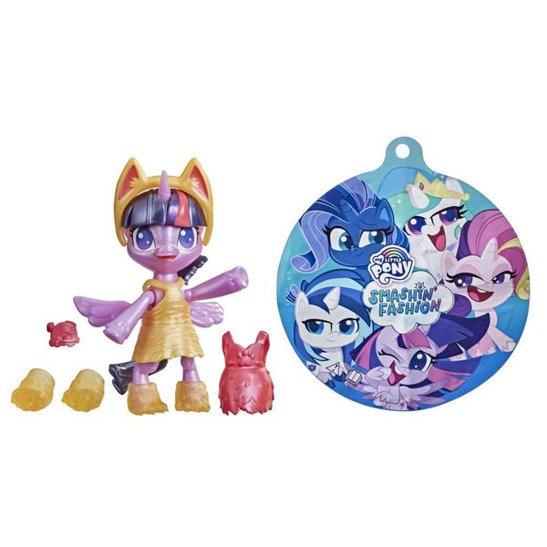 My Little Pony Smashin’ Fashion Twilight Sparkle Set 80781