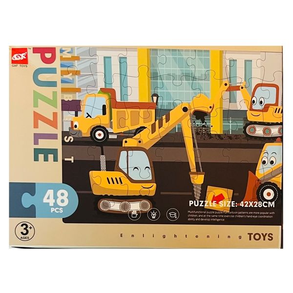 My Best Puzzle - Kids Jigsaw Puzzle - 48 Piece - Construction