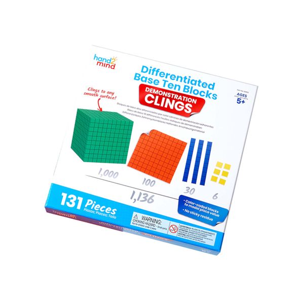 Greenbean Base Ten Blocks Demonstration Clings: 112 Pieces