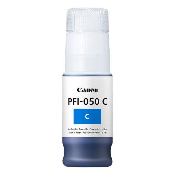 Canon PFI-050 Cyan Pigment Ink Tank (70mL)
