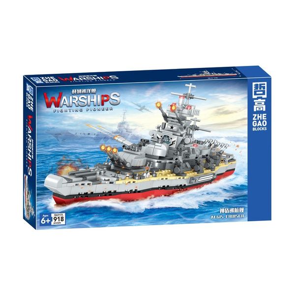 Zhegao Fighting Pioneer Warship Building Blocks - QL0173