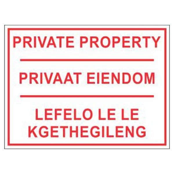 Private Property Sign 400 x 300mm
