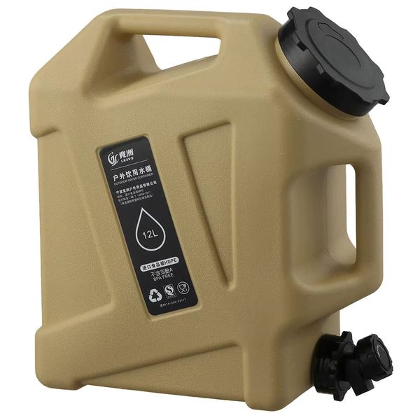 Outdoor Water Bottle