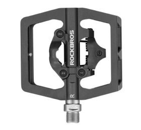 rockbros mtb pedals review