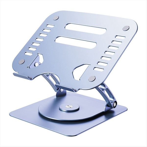 Aluminum Alloy Laptop Stand 360 Rotatable for Tablet Computer-Gray