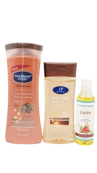 Kiss Beauty Body Lotion with Cocoa Glow Body Oil &amp; Runako Sanaa Jojoba Oil