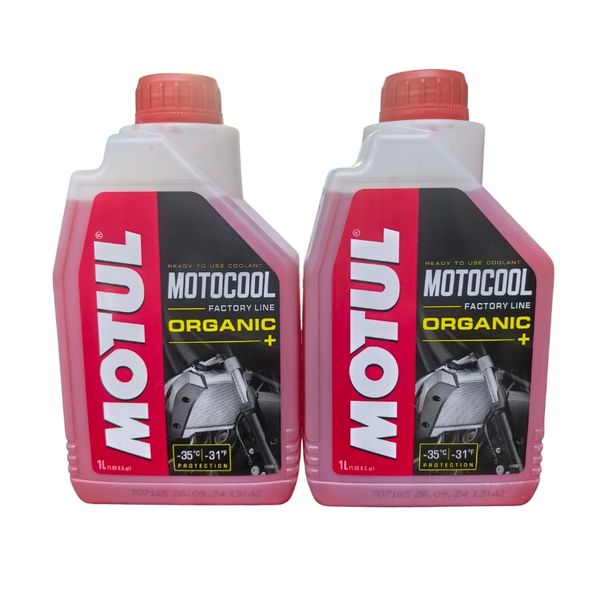 Motul Motocool Factory Line Organic Coolant bundle