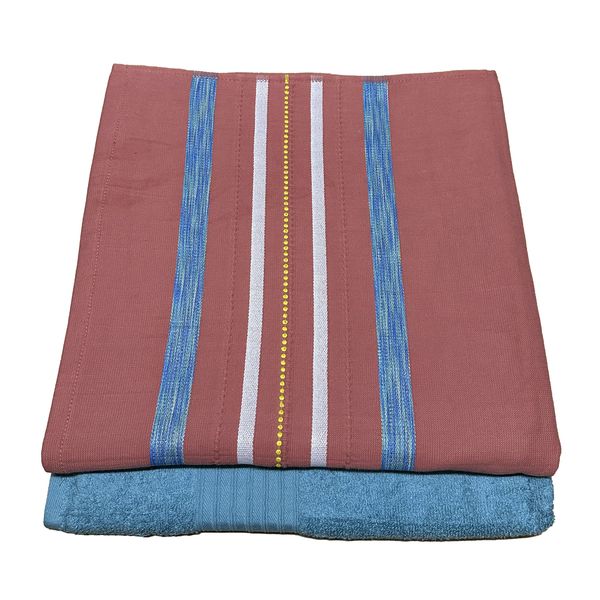 2 Pack Extra Large Bath Towel Luxury Cotton 80 x 150cm - BT14P145PET