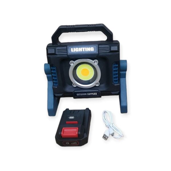 Rechargeable COB Stepless Dimming Work Light With Removeable Battery Pack