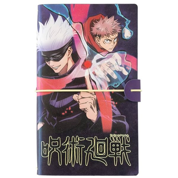 Jujutsu Kaisen - Premium Travel Journal/Notebook