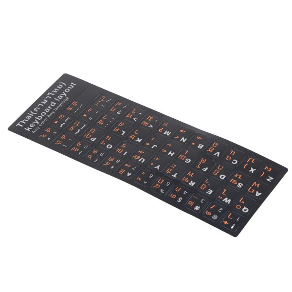 Thai Keyboard Stickers (Orange)