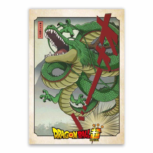 Shenron Dragon Ball Z Poster - A1