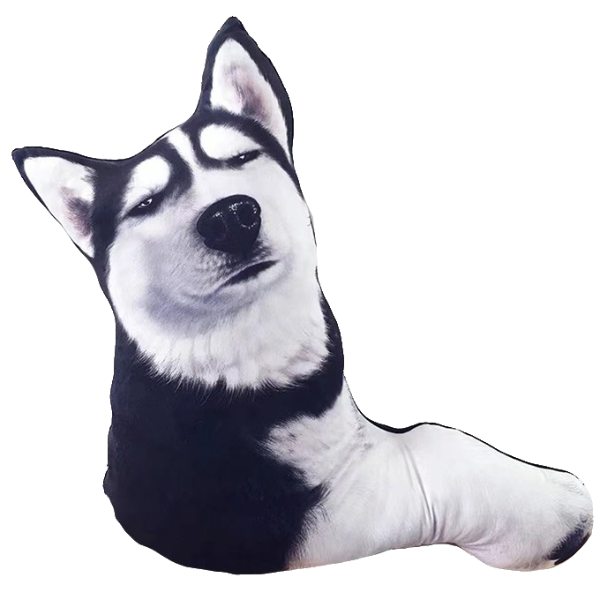 Husky Dog Head Pillow Shop Today. Get it Tomorrow!