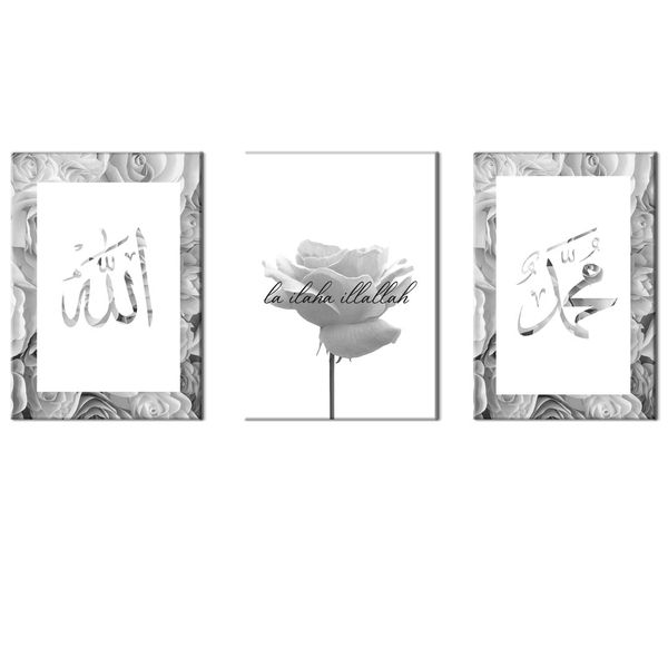 Canvas-Art-3 Pieces La Ilaha Illallah Religious Wall Art