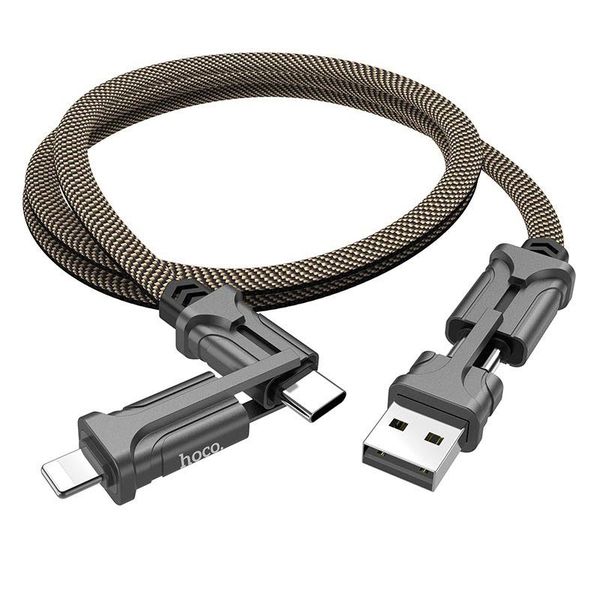 Multifunction Charging Data Cable For iPh/Type C - 1.2m