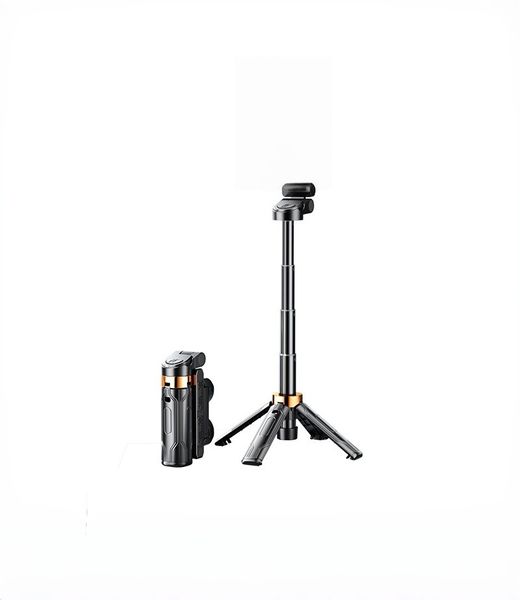 ElecTrek All-in-One Mini Mobile Phone Selfie Stick