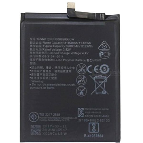 Replacement Battery for Huawei Y9S Shop Get it Tomorrow
