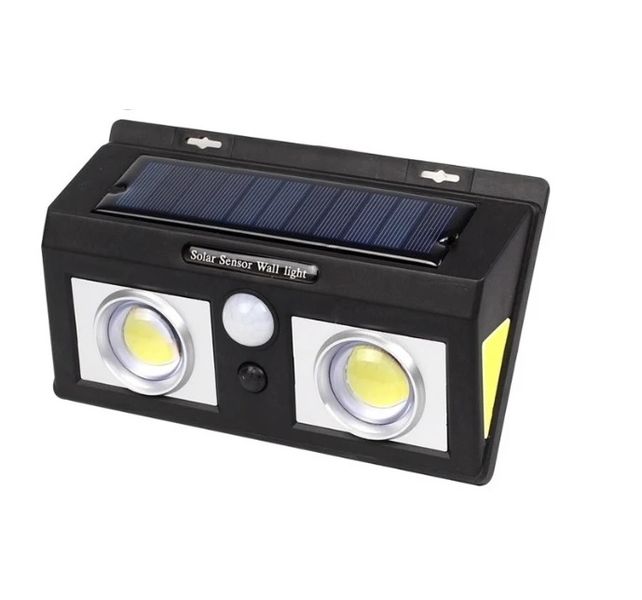 Solar Sensor Wall Light - 1 Piece