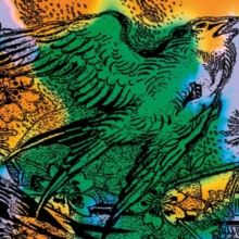 One Swallow Doesn't Make a Summer, Part 2 (Vinyl / 12" EP)
