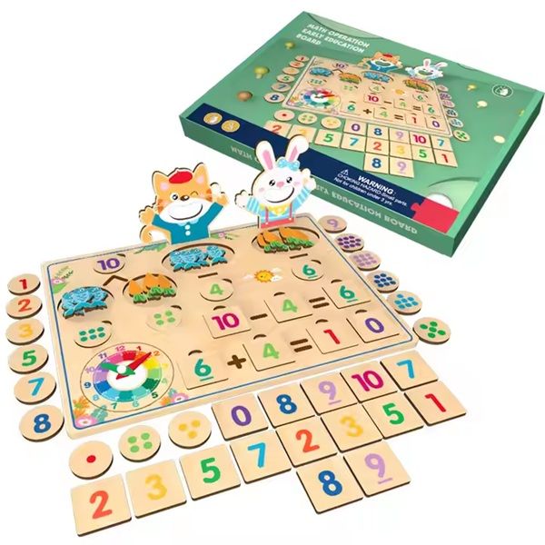 Montessori Math Educational Calculation Toy - Addition and Subtraction
