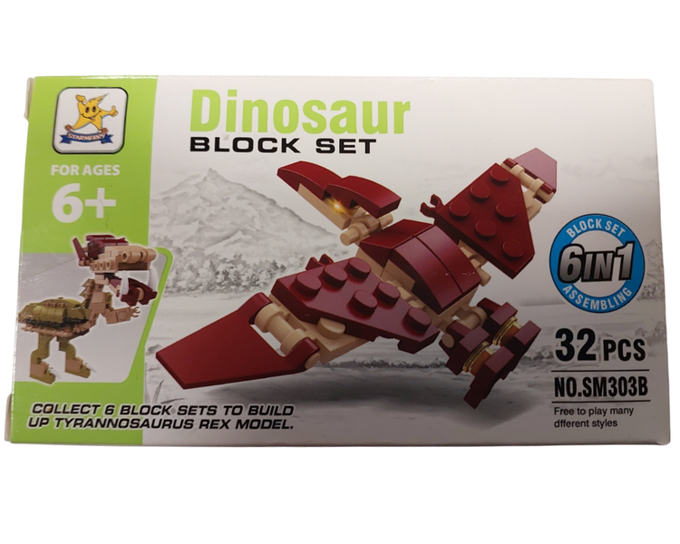 Dinosaur Block Set