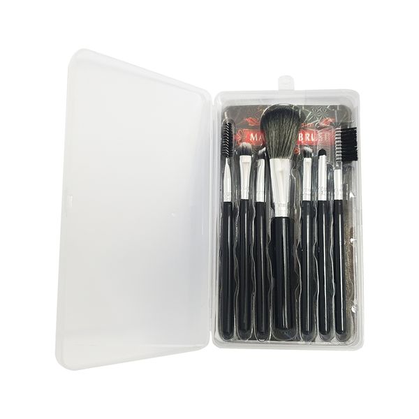 7 Piece Make Up Brush Set in Box