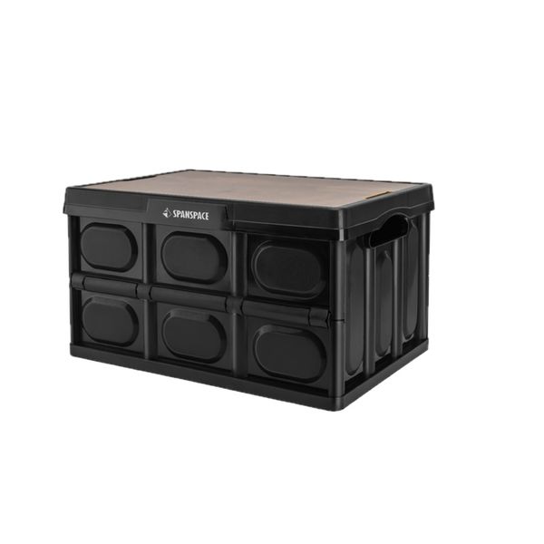 Deli Folding Storage Box 55L/51.5x35x28.5CM