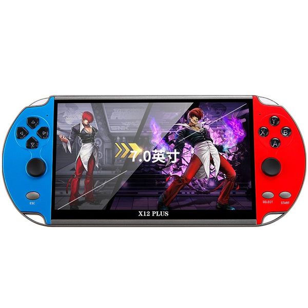 Handheld Game Machine