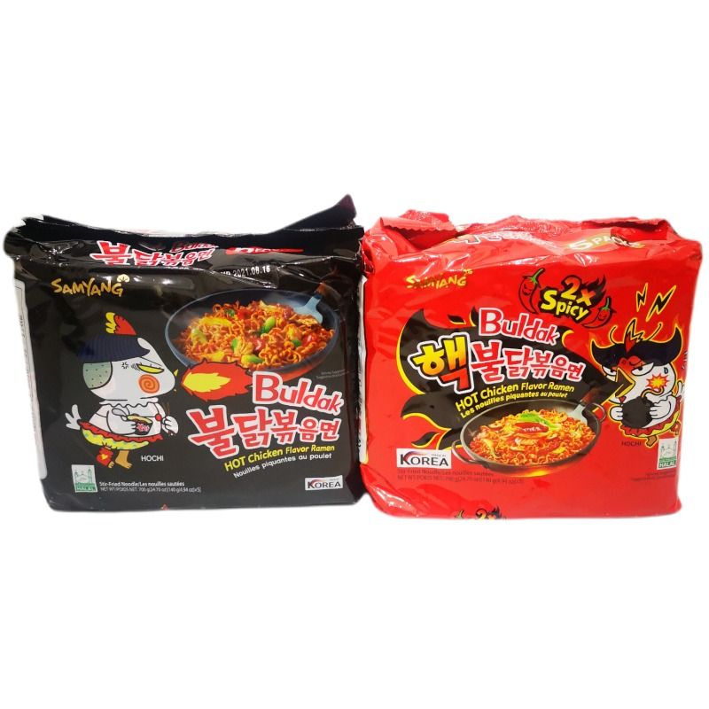 Samyang Hot Chicken Noodle Original & Double Hot Flavour -10 Pack ...