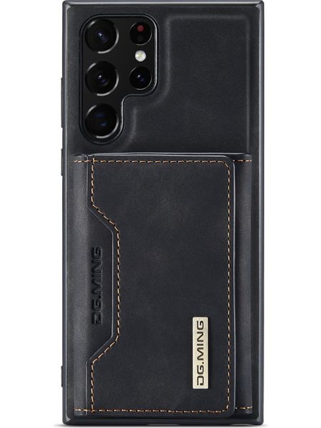 Detachable Magnetic Wallet Cover Compatible With Samsung Galaxy S24 Ultra