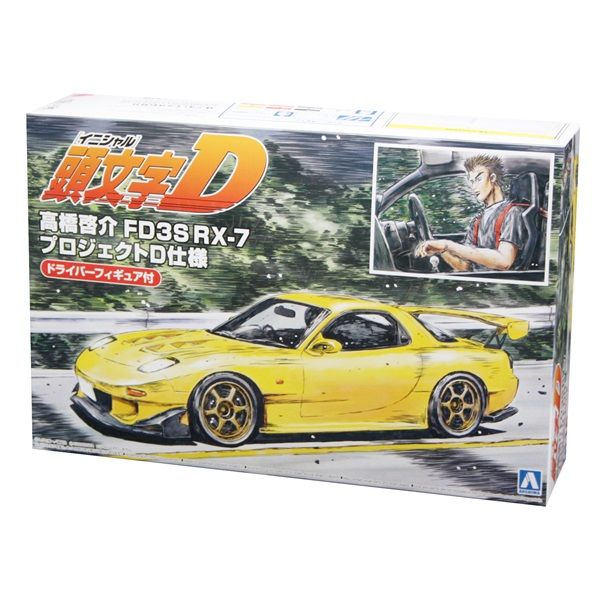 Aoshima 05955 1/24 Takahashi Keisuke RX-7