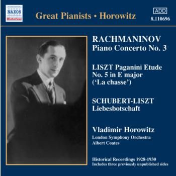 Great Pianists (Horowitz) (CD / Album)