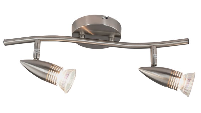 Bright Star Lighting 2-Light Satin Chrome Adjustable Spotlight Ceiling Bar