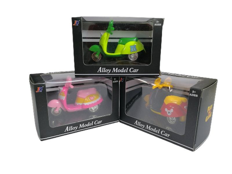 Pack of 3 Motorcycles