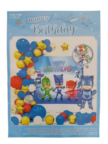 Cat Boy - The Ultimate Balloon Party Pack - 66 Pieces