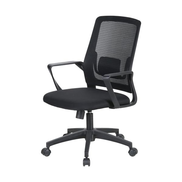 Comfortable Office Chair - Adjustable Height &amp; Lumbar Support