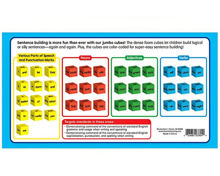 Giant Sentence Building Cubes Grade. 1-2