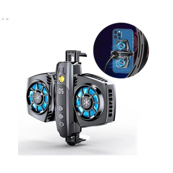 Mobile Phone Cooling Radiator with Temperature Control Digital Display