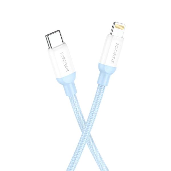Borofone Type-C To Lightning 100W Fast Charge and Data Cable - Blue - BX68