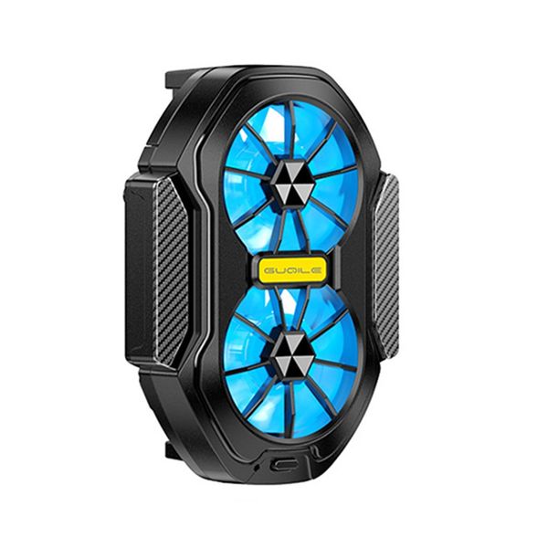 Guqile Dual Fan 600Mah Rechargeable Mobile Phone Radiator B