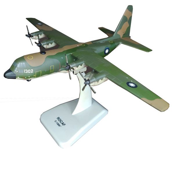 Lockheed C-130 Hercules(Republic of China Air Force)
