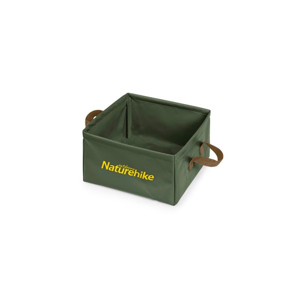 H030 Foldable Square Bucket