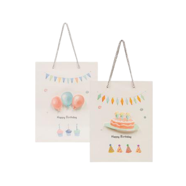 Happy Birthday Gift Bags Medium x 2