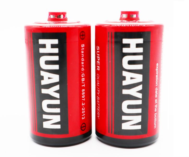 Huayun R20 1.5V Size D UM-1 - 2 Pack
