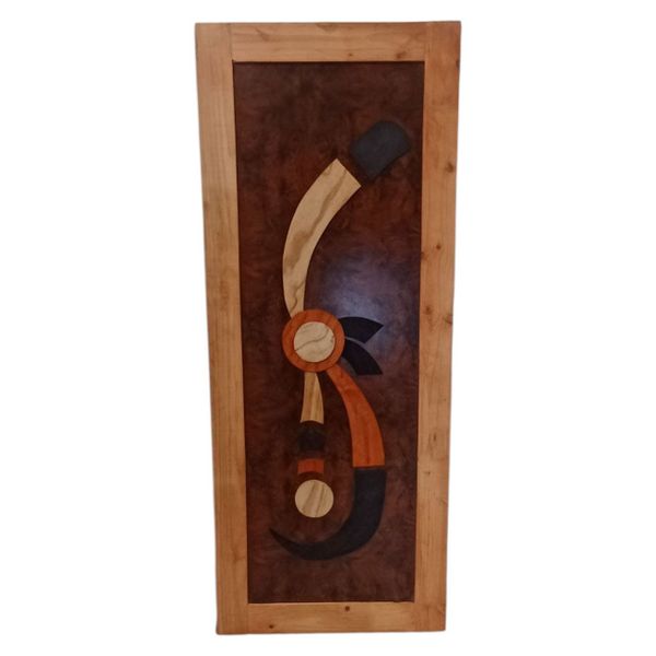 Decorative Solid Pine Door with Abstract Centre Panel - 203cm x 80cm x 4cm