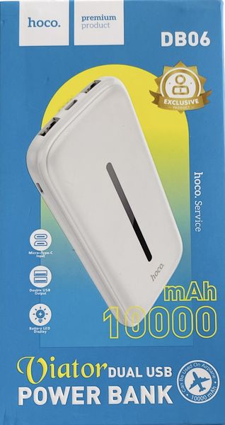 Portable Power bank