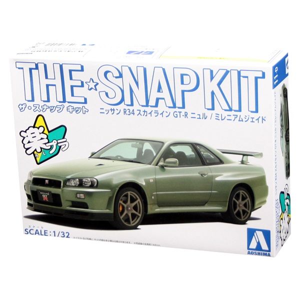 Aoshima 06253 1/32 R34 Skyline GT-R Snap Kit