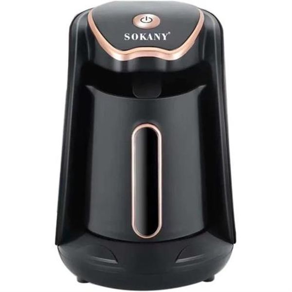 Sokany Electric Coffee Maker Black And Rose Gold - 250ml