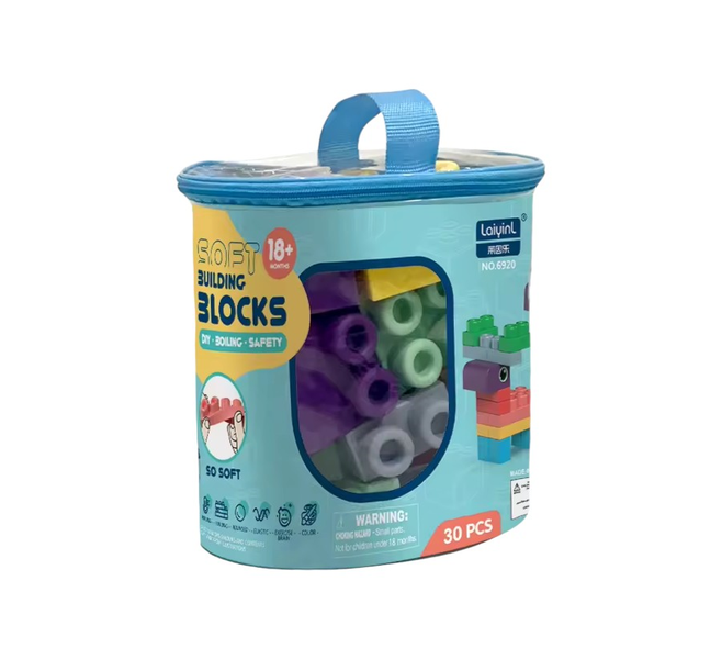 Soft Building Blocks - 30 Pieces