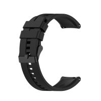 huawei watch gt strap replacement